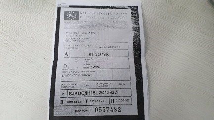 Zdjęcie przedmiotu: Infiniti QX30 16-20, 2.0t Luxe Tech AWD 7DCT