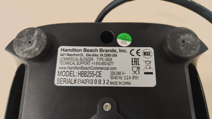 Zdjęcie przedmiotu: Блендер HAMILTON BEACH HBB 255-CE RIO