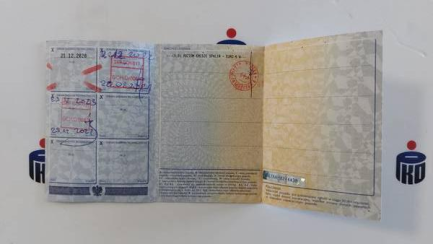 Zdjęcie przedmiotu: Bmw X4 xDrive20d M Sport