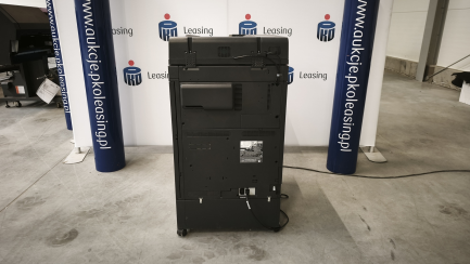 Zdjęcie przedmiotu: Багатофункціональний пристрій KONICA MINOLTA BIZHUB C250i