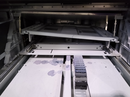 Zdjęcie przedmiotu: Друкарський плотер Mimaki UJF-6042 MkII