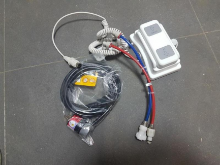 Zdjęcie przedmiotu: PALOMAR VECTUS hair removal laser