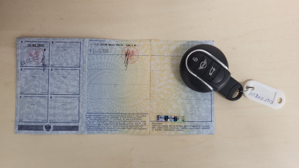 Zdjęcie przedmiotu: Mini Cooper Classic Trim aut