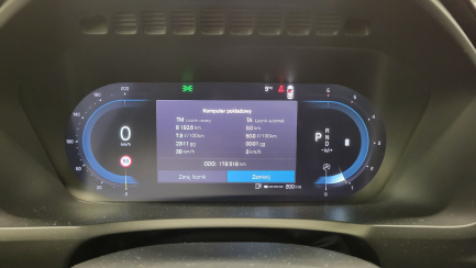 Zdjęcie przedmiotu: Volvo XC90 B5 D AWD Ultimate Dark 7os aut