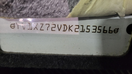 Zdjęcie przedmiotu: Volvo XC40 D3 SCR Inscription aut