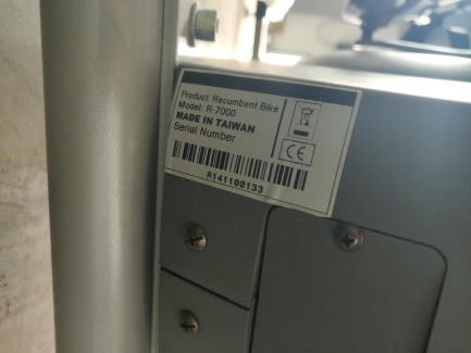 Zdjęcie przedmiotu: Rower poziomy