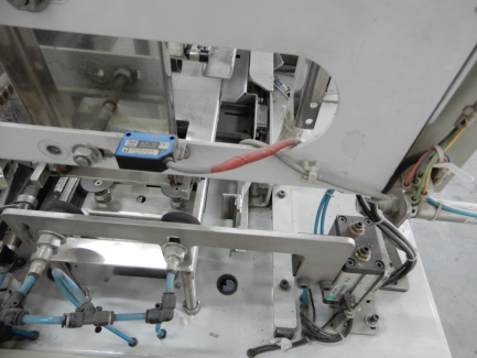 Zdjęcie przedmiotu: Packer for wet wipes Fortran Automation Industrial Co., Ltd - Taiwan FU1030