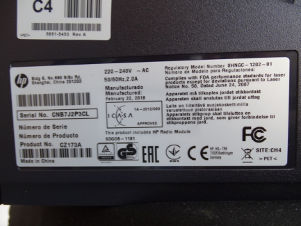 Zdjęcie przedmiotu: Electronic restaurant customer service system