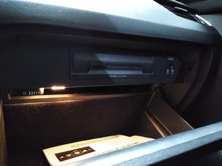 Zdjęcie przedmiotu: Skoda Octavia Хетчбек 1.4 TSI