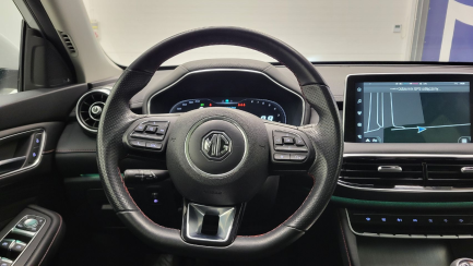 Zdjęcie przedmiotu: MG HS 1.5 T-GDI Exclusive