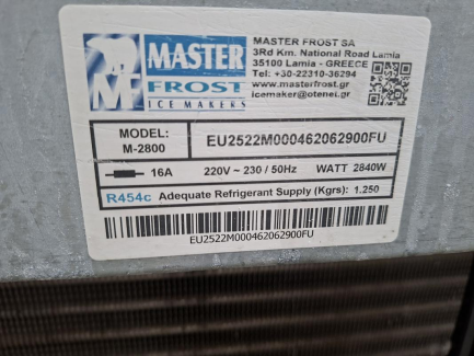 Zdjęcie przedmiotu: Льодогенератор MASTER FROST M-2800