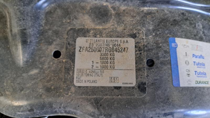 Zdjęcie przedmiotu: Fiat Ducato 33 2.2 H3-POWER L3H2 E6 3.3t