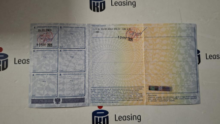 Zdjęcie przedmiotu: Ford Transit 350 2.0 TDCi DPF L3H2 Trend E6.2 3.5t