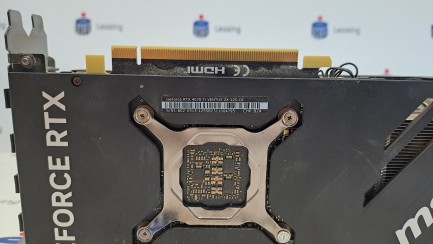 Zdjęcie przedmiotu: Відеокарта NVIDIA MSI GeForce RTX 4070 Ti VENTUS 2X OC 12 ГБ GDDR6X