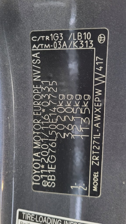 Zdjęcie przedmiotu: Toyota Avensis Combi 1.8 Premium MS