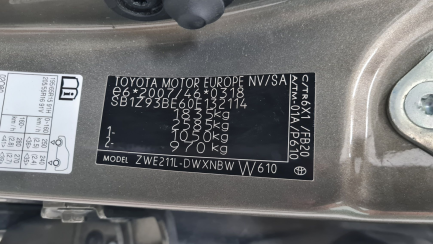 Zdjęcie przedmiotu: Toyota Corolla TS Універсал 1.8 Hybrid Comfort Oświadczenie o utracie DR