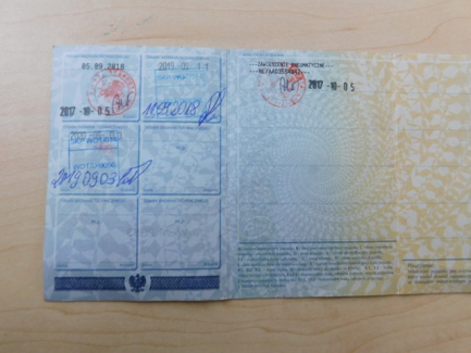 Zdjęcie przedmiotu: SCHMITZ CARGOBULL AG SKO 24L-13.4 Refrigerator