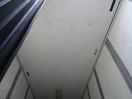 Zdjęcie przedmiotu: SCHMITZ CARGOBULL SCB*S3B Refrigerator
