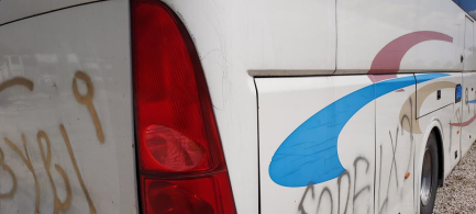 Zdjęcie przedmiotu: SCANIA IRIZAR PB 4x2 18 t