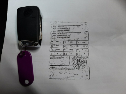 Zdjęcie przedmiotu: Skoda Fabia III Combi 1.0 Active