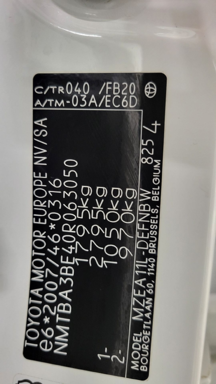 Zdjęcie przedmiotu: Toyota Corolla 1.5 Comfort