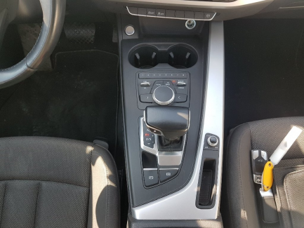 Zdjęcie przedmiotu: Audi A4 1.4 TFSI S tronic