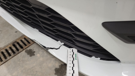 Zdjęcie przedmiotu: Dacia Sandero 1.0 TCe Expression LPG Brak dokument&oacute;w LPG