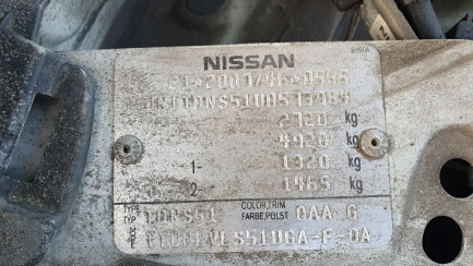 Zdjęcie przedmiotu: Infiniti Q70 SUV