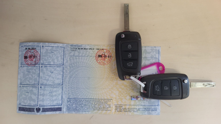 Zdjęcie przedmiotu: Hyundai Elantra 1.6 Smart CVT