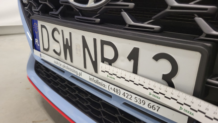 Zdjęcie przedmiotu: Hyundai i30 2.0 T-GDI N Performance DC