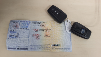 Zdjęcie przedmiotu: Toyota Camry 2.5 Hybrid Prestige CVT