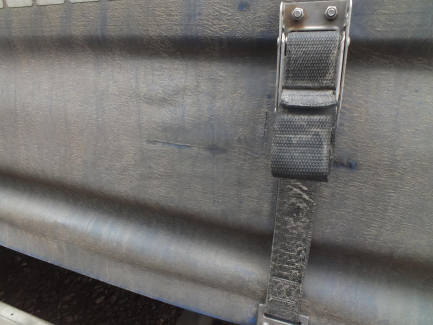 Zdjęcie przedmiotu: KRONE SD Curtain trailer