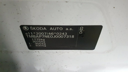 Zdjęcie przedmiotu: Skoda Octavia III 1.0 TSI Ambition