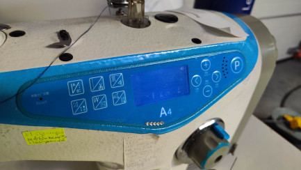 Zdjęcie przedmiotu: JACK A4 lockstitch sewing machine