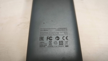 Zdjęcie przedmiotu: Śrubokręty (wkrętaki) Xiaomi Zestaw Precyzyjnych Elektryczny Śrubokręt