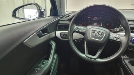 Zdjęcie przedmiotu: Audi A4 AVANT 2.0 TDI Quattro S tronic