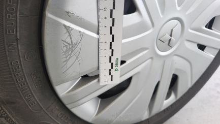 Zdjęcie przedmiotu: Mitsubishi Space Star 1.2 Invite SDA CVT