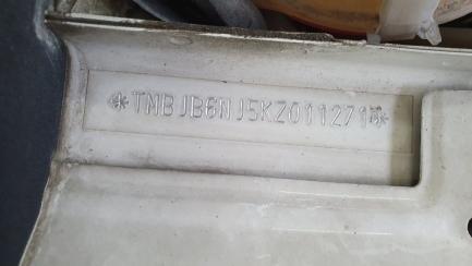 Zdjęcie przedmiotu: Skoda Fabia III Combi 1.0 Ambition + LPG