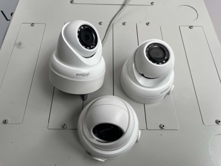 Zdjęcie przedmiotu: System monitoringu wizyjnego IP 