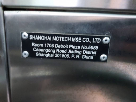 Zdjęcie przedmiotu: DOYPACK FILLING MACHINE VERTICAL BAG PACKING MACHINE SHANGHAI MOTECH M&E CO., LTD