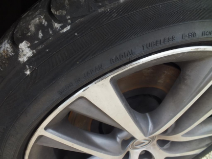 Zdjęcie przedmiotu: Lexus IS300