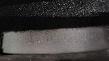 Zdjęcie przedmiotu: Nissan Qashqai 1.3 DIG-T mHEV 4x4 N-Connecta Xtronic