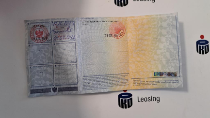 Zdjęcie przedmiotu: LAND ROVER Discovery 2.0 SD4 E6