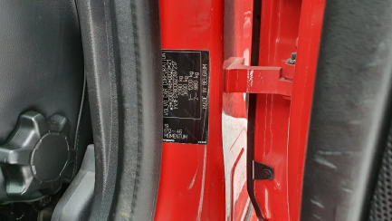 Zdjęcie przedmiotu: Wiosenne obniżki| Prowizja 1% Volvo S60 D2 Drive-E Momentum aut