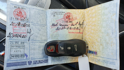 Zdjęcie przedmiotu: Porsche Panamera GTS