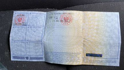 Zdjęcie przedmiotu: Opel Movano 2.3 CDTI E6 3.5t L3H1