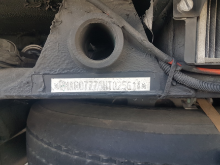 Zdjęcie przedmiotu: 