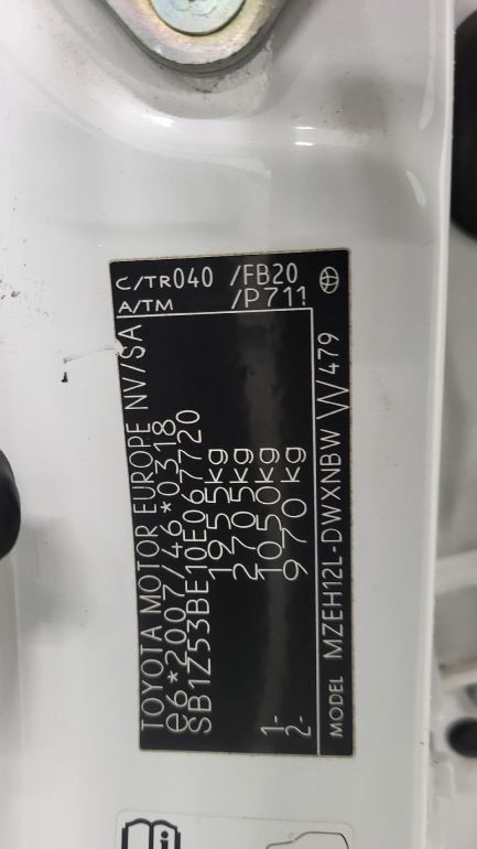 Zdjęcie przedmiotu: Toyota Corolla 2.0 Hybrid Comfort