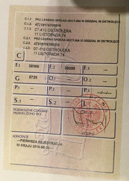 Zdjęcie przedmiotu: BERGER SAPL 24 SATA Заява про втрату реєстраційного свідоцтва