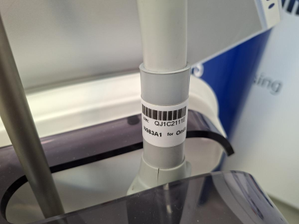 Zdjęcie przedmiotu: Urządzenie medyczne DEKA ONDA